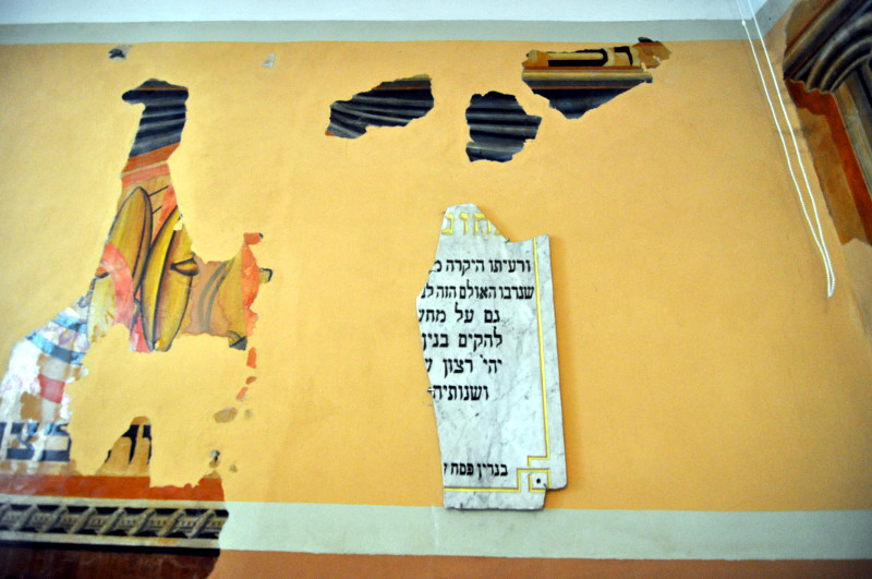 Jews - Będzin - fotka